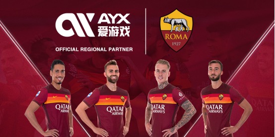 加强后防的
